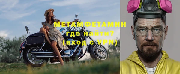 винт Арсеньев