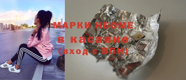 твердый Аркадак