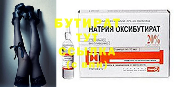 твердый Аркадак