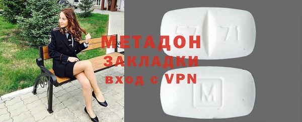 винт Арсеньев