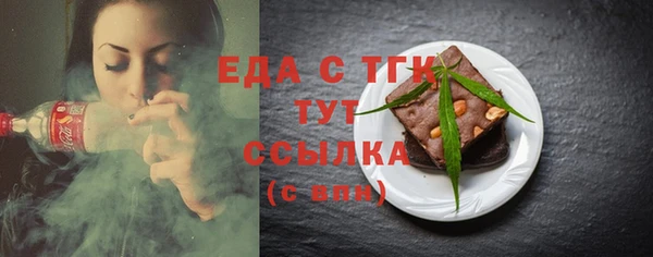 твердый Аркадак