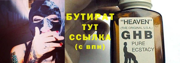 твердый Аркадак