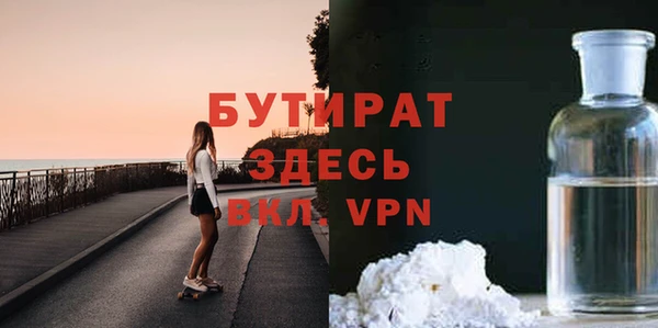 твердый Аркадак
