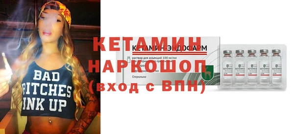 твердый Аркадак