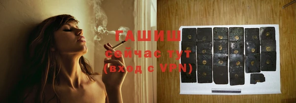 винт Арсеньев