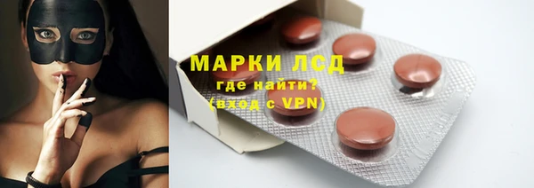 винт Арсеньев