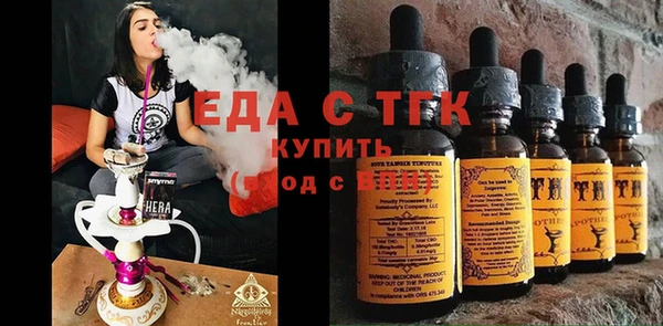 твердый Аркадак