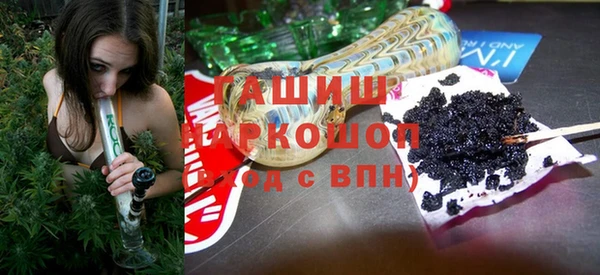 винт Арсеньев