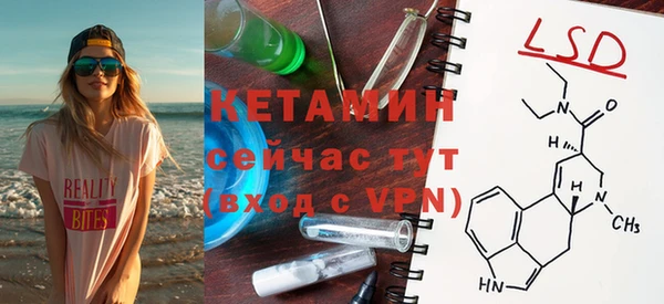 твердый Аркадак