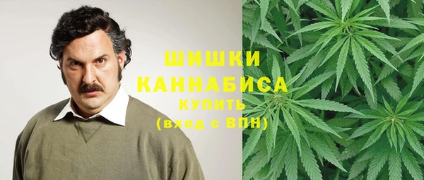таблы Армянск