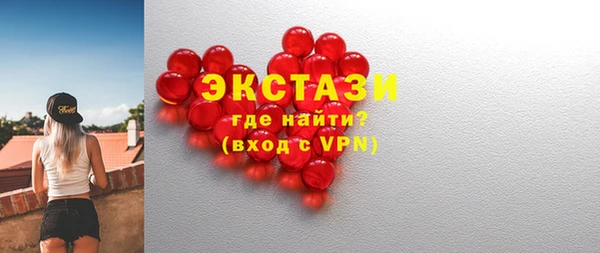 твердый Аркадак