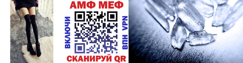 где найти наркотики  Сенгилей  Первитин кристалл 